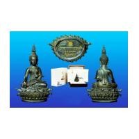 ราคา พระกริ่งพุทธประทานยศบารมี เนื้อนวโลหะ พร้อมลายเซ็น ๓ จุด ของ อ.เฉลิมชัย โฆสิตพิพัฒน์(เช่าบูชาไปแล้ว) (5975097)