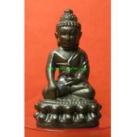 ราคา พระ กริ่ง สุขกาโม หลวงพ่ออุ้น วัดตาลกง เพชรบุรี เนื้อ นวะ (5961243)
