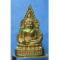 ราคา พระ กริ่ง ชินราช หรือ พระ กริ่ง พระ ประธาน หลวงพ่ออุ้น วัดตาลกง เพชรบุรี (5959496)