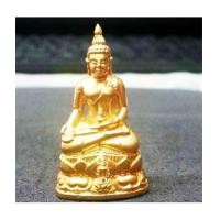 ราคา พระกริ่งไพรีพินาศ ภปร. รุ่นแรก ทองคำ รุ่นแรก ปี35 วัดปทุมวนาราม รุ่นแรกและรุ่นเดียว (เช่าบูชาไปแล้ว) (5935262)