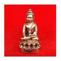 ราคา พระกริ่งนารายณ์พลิกแผ่นดิน รุ่นเสาร์๕ เนื้อสัมฤทธิ์ขัดเงา พ่อท่านเขียว เลขสุดสวย ๙๙ หายากแล้ว (5934356)