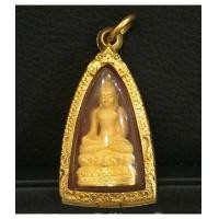 ราคา พระกริ่งไพรีพินาศ ญสส. รุ่นกาญจนาภิเษก เนื้อทองคำ ปี2539 พิธีวัดบวรนิเวศ สภาพสวยพร้อมตลับทองคำ (5930802)