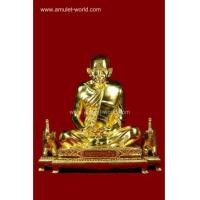 ราคา พระบูชาหลวงพ่อเงิน รุ่นช้างคู่ ปี2526 หน้าตัก 9 นิ้ว องค์ที่1 (6307349)