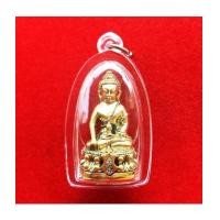 ราคา พระกริ่งมิ่งมงคล ญ.สส.100 ปี ขนาดสูง 3.9 ซม. สมเด็จพระสังฆราช เนื้อทองระฆัง สวยน่าบูชามาก (5886300)