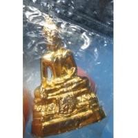 ราคา พระกริ่ง ภปร. ปี พ.ศ. 2508 เนื้อสัมฤทธิ์ กะหลั่ยทองค เดิม ๆ ซองเดิมด้วย สวย (เช่าบูชาแล้ว) (5861618)