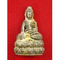 ราคา พระกริ่งโปร่งฟ้า หลวงปู่เช้า วัดห้วยลำใย เนื้อนวะโลหะเทดินไทย (5846112)