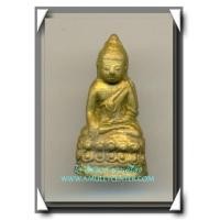 ราคา พระกริ่ง 9 ยอด วัดสุทัศน์ ยอดที่ 2 กริ่งหน้าไทย วันเพ็ญกลางเดือน 12 พ.ศ.2538(2) (5840654)