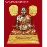 ราคา หลวงพ่อเงิน รุ่นพระพิจิตร หน้าตัก 9 นิ้ว เนื้อ 3 กษัตริย์ สองถอด (องค์ที่3) (6275375)