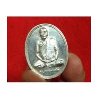 ราคา เหรียญสมเด็จพระสังฆราช รุ่น 600 ปี วัดเจดีย์หลวง เชียงใหม่ เนื้อเงินพ งามมากก (เช่าบูชาแล้ว) (6261467)