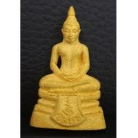 ราคา หลวงพ่อโสธร รุ่น กศก.120ปี เนื้อทองคำ99.99 น้ำหนัก 22.8 กรัม จัดสร้างโดยกรมศุลกากร ปี2537 สภาพสวย (7364927)