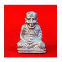ราคา หลวงพ่อทวด พิมพ์เลขใต้ฐานเพชรกลับ เนื้อปีกเครื่องบิน กรรมการ รุ่นกฐิน ๕๔ ลังกาสุกะ อ.แดง เลข 20 (7364189)