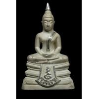 ราคา หลวงพ่อโสธร 80 ปี กรมตำรวจ เนื้อเงินขัดเงา สภาพสวยครับ (7362733)