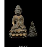 ราคา กริ่ง-พระชัยวัฒน์ หลวงพ่อสนธิ์ อนาลโย รุ่นแรก (5832510)