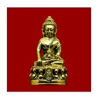 ราคา พระกริ่งมิ่งมงคล ญ.สส.100 ปี ขนาดสูง 3.9 ซม. สมเด็จพระสังฆราช เนื้อทองระฆัง สวยน่าบูชามาก (5772978)