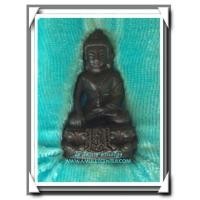 ราคา พระกริ่งศิรากาศ (คุ้มเกล้า) นวโลหะ พระกริ่งยอดแห่งฟ้า สวยแชมป์ พร้อมกล่องเดิม พ.ศ.2527 (5763347)