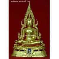 ราคา พระพุทธชินราช พระมาลาเบี่ยง ปี ๒๕๒๐ หน้าตัก 9.9 นิ้ว (6252819)