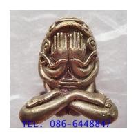 ราคา สุุดยอด พระปิดตา อุตตโม หลวงพ่อฟู หลวงปู่ฟู วัดบางสมัคร จ.ฉะเชิงเทรา (7359465)