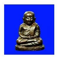 ราคา พระรูปหล่อหลวงพ่อเงิน บางคลาน รุ่นบันดาลทรัพย์ เนื้อนวโลหะ ออกวัดหนองดง ปี 2558 หมายเลข 10 (7353964)