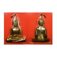 ราคา พระเครื่อง พระกริ่งหลวงพ่อพระใส รุ่นแรก พิพม์หน้านาง บล็อคแตกนิยม กะไหล่ทองเดิม สภาพไม่ผ่านการใช้งาน (5744393)