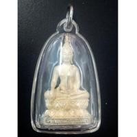 ราคา พระกริ่งพุทธนวราชบพิตร กาญจนาภิเษก เนื้อเงิน ปี 2540 สภาพสวยพร้อมเลี่ยม No.1465 หายากครับ (5744353)