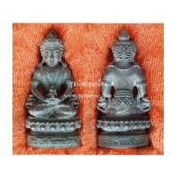 ราคา พระกริ่งอวโลกิเตศวรรุ่นแรกเนื้อนวะก้นอุดเงิน {ราคาถูกกว่าจอง ปี 2556 !!} (5734699)
