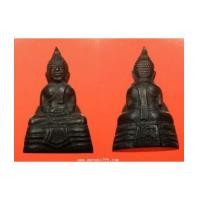 ราคา พระเครื่อง พระกริ่งหลวงพ่อโสธร เนื้อฝาบาตรรมดำ ปี 2508 พิมพ์หน้าใหญ่ ก้นวงเดือน (5722305)