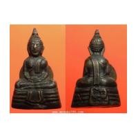 ราคา พระเครื่อง กริ่งหลวงพ่อโสธร จ.ฉะเชิงเทรา ปี 2508 พิมพ์หน้าใหญ่ (5720605)