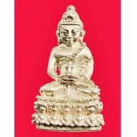 ราคา สวยกริ๊ปค่ะ สร้างน้อย หายาก พระกริ่ง หลวงพ่อคูณ รุ่นคูณบารมี-กูให้สร้าง วัดบ้านไร่ (5713596)