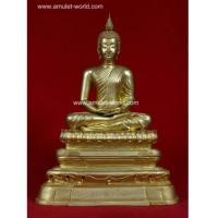ราคา พระพุทธอังคีรส วัดราชบพิธ (6251885)