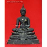 ราคา พระบูชากฐินต้น ภปร.ปี06 วัดเทวสังฆาราม (6251400)
