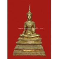 ราคา พระพุทธนิมิตรพิชิตมาร โมลีศรีสรรเพชญ บรมไตรโลกนารถ วัดหน้าพระเมรุ ตัก 9 นิ้ว ทองเหลือง ปี 47 (6237619)