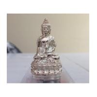 ราคา กริ่งเจริญ คชวัตร 8 รอบ 2552 เนื้อเงิน สมเด็จพระญาณสังวร สมเด็จพระสังฆราช (เช่าบูชาแล้ว) (6231639)