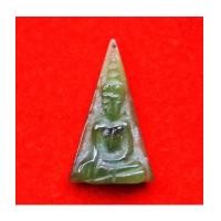 ราคา พระหินหยกแกะ พิมพ์นางพญา วัดธรรมมงคล สร้างโดยพระอาจารย์วิริยังค์ ปี 2536 สวยหายาก (7346942)