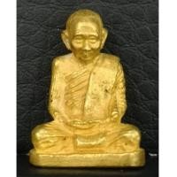 ราคา รูปหล่อสมเด็จพระญาณสังวร สมเด็จพระสังฆราช รุ่นแรก ปี2531 ทองคำพิมพ์เล็ก สภาพสวยมากพร้อมกล่องเดิมๆ (7342904)