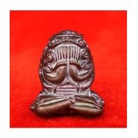 ราคา พระปิดตา อุตตโมยันต์ยุ่ง เจริญพร รุ่นแรก หลวงพ่อคูณ วัดบ้านไร่ เนื้อทองแดงมันปู สอดตะกรุด องค์ 8 (7342844)