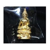 ราคา พระกริ่งไพรีพินาศ ที่ระลึกงานฉลองพระชันษา ๑๐๐ ปี สมเด็จพระญาณสังวร สมเด็จพระสังฆราช เนื้อทองคำ No.๔๗ (5691301)