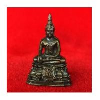 ราคา พระกริ่ง ภ.ป.ร.เฉลิมพระเกียรติ ร.9 มหาวิทยาลัยนเรศวร จ.พิษณุโลกสร้าง ปี 2538-39 สวยหายาก (5653965)