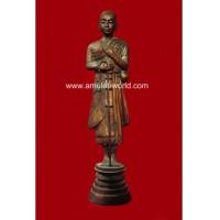 ราคา พระสีวลี หลวงพ่อเปิ่น วัดบางพระ สูง 12 นิ้ว (6212412)