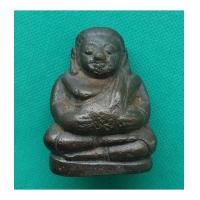 ราคา พระสังกัจจายน์มหาลาภ หลวงพ่อขอม วัดไผ่โรงวัว รุ่นแรก ปี 2498 อุดกริ่งใต้ฐาน จ.สุพรรณบุรี สภาพสวย (7338076)