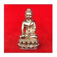 ราคา พระกริ่งโปร่งฟ้า วิริยะธโรบรมจักรพรรดิ์ เนื้อธาตุกายสิทธิ์ ก้นอุดกริ่งและแร่โคตรเศรษฐี หลวงตาม้า (5590384)