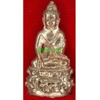 ราคา พระกริ่งมหาสมบัติ หลวงปู่มหาสมบัติ วัดเขามะกอก เนื้อนวะโลหะแก่เงินก้นอุดผงหลวงพ่อแก้ว (5588692)