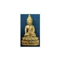 ราคา พระกริ่งเนื้อทองผสมตอกโค๊ต 3 จุด หน้าอก หลังและตรงฐาน ไม่ทราบที่ (5583858)