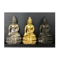 ราคา ชุดพระกริ่งคุ้มเกล้า ภปร. ทอง เงิน นวะ ปี 2522 พิธีใหญ่ ในหลวงเททอง สภาพสวยพร้อมกล่องครบชุด หายากมาก (5575796)