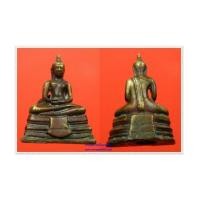 ราคา พระเครื่อง พระกริ่งหลวงพ่อโสธร ปี 2514 เนื้อฝาบาตร (5561243)