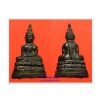 ราคา พระกริ่งสี่มุมเมือง พระอาจารย์นำ ต๊อกหนึ่งโค๊ต พิมพ์หน้าใหญ่ เนื้อออกสัมฤทธิ์ (5561219)