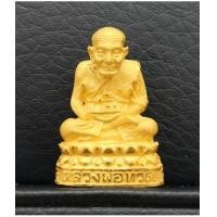 ราคา พระกริ่งหลวงปู่ทวด วัดช้างไห้ รุ่นจตุรภัทร เนื้อทองคำ 9999 ขัดเงาบางส่วน ปี 2544 ปลุกเสกวัดบวรนิเวศ (5557185)
