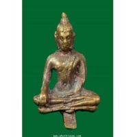 ราคา ยอดธงหลวงปู่เจี๊ยะ รุ่นแรก วัดป่าภูริทัตฯ (7335181)