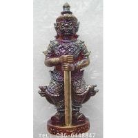 ราคา 284 สวยมาก ท้าวเวสสุวรรณ จับตะกรุดไตรโลก หลวงพ่อฟู หลวงปู่ฟู วัดบางสมัคร หลวงพ่อรัตน์ วัดป่าหวาย (7333937)