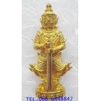 ราคา ๑๘๘๓ สวยมาก ท้าวเวสสุวรรณ จับตะกรุดไตรโลก หลวงพ่อฟู หลวงปู่ฟู วัดบางสมัคร หลวงพ่อรัตน์ วัดป่าหวาย (7333936)