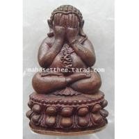 ราคา สุดยอดพระปิดตา พระปิดตา มหาลาภมหาเศรษฐี หลวงปู่คำบุ รุ่นมหาลาภมหาเศรษฐี วัดกุดชมภู วัดเจดีย์สีชมภู (7330301)